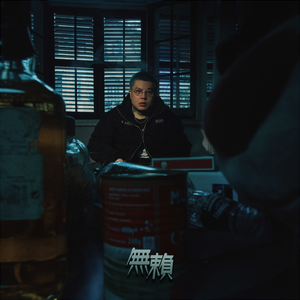 男能GAY无套✅猛男自慰
