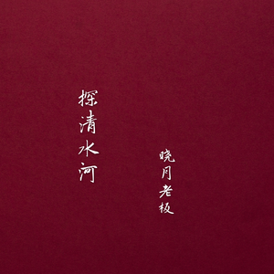 男能GAY无套✅猛男自慰
