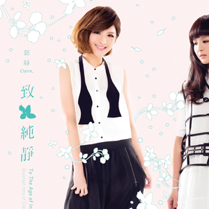 男能GAY无套✅猛男自慰
