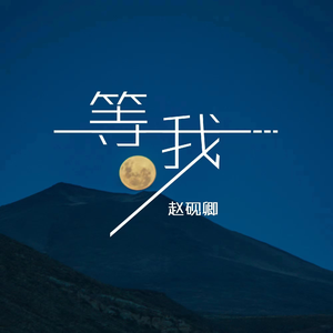 男能GAY无套✅猛男自慰
