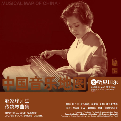 男能GAY无套✅猛男自慰
